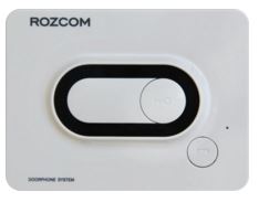 ROZCOM 205
